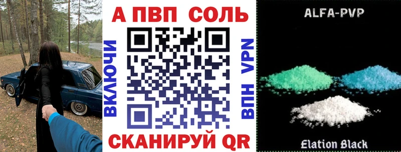 Купить закладку ГАШ  МАРИХУАНА  APVP  Меф мяу мяу  Бокситогорск