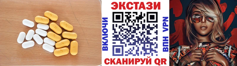 Купить закладки  Бокситогорск  Экстази 280мг 