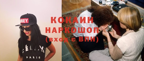 дистиллят марихуана Богданович