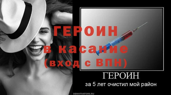 дистиллят марихуана Богданович