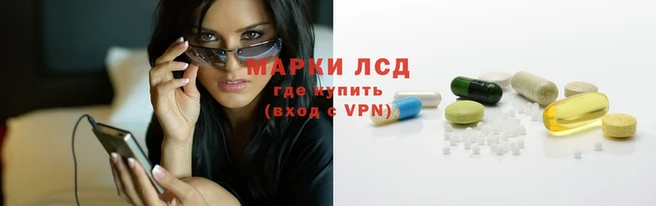 дистиллят марихуана Богданович