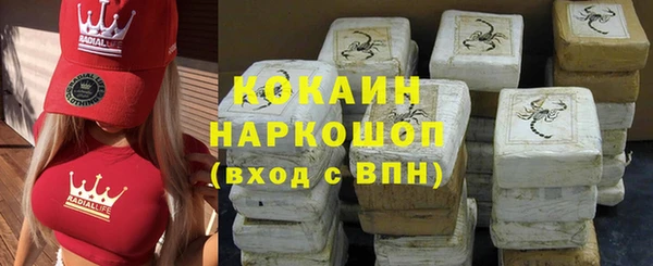 дистиллят марихуана Богданович