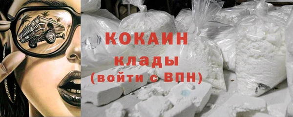 дистиллят марихуана Богданович