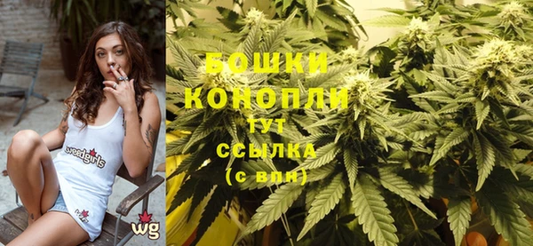дистиллят марихуана Богданович